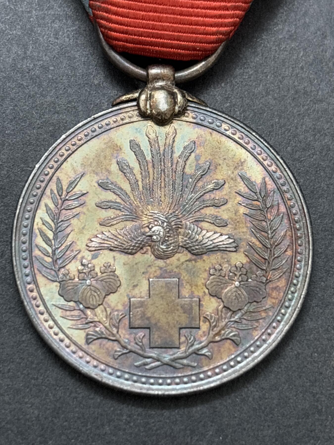 文馨钱币收藏第 283 场，【大雪鉴珍，寒英缀金】金银纪念币精品场，诚邀您的参与【长期接代拍品】 原光带彩日本明治二十一年赤十字社纪念银章