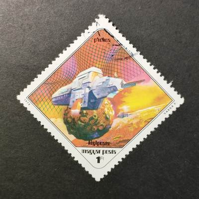 嘉禾收藏    【第395期】            无佣金、可寄存、满30元包邮 - 航空航天 宇航邮票