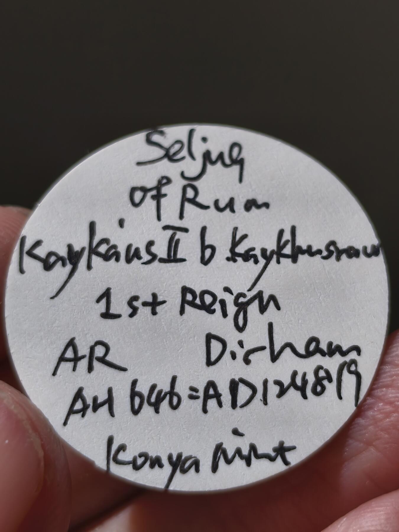 星盘世界钱币十二月六日古典币专场