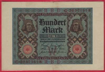 德国1920年100马克 P-69b 8位号码 无4尾8 加盖字母W 实物图 AUNC - 德国1920年100马克 P-69b 8位号码 无4尾8 加盖字母W 实物图 AUNC