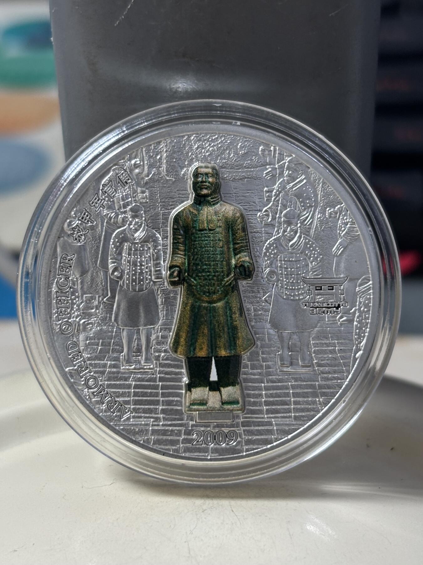 第184期拍卖 老挝2009年兵马俑3D立体镶嵌彩色精制纪念银币4枚，925银，1盎司*4.发行2000套