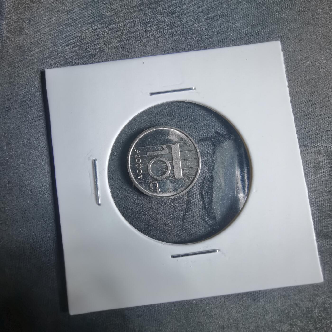 沼泽如烟--第919场 荷兰2000年十分