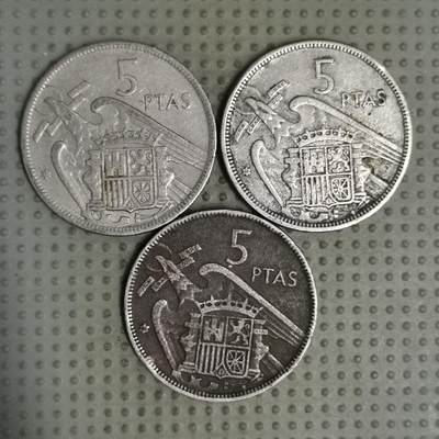 2025年第131场各国散币拍卖（总第131场） - 西班牙1957年版5比塞塔3枚