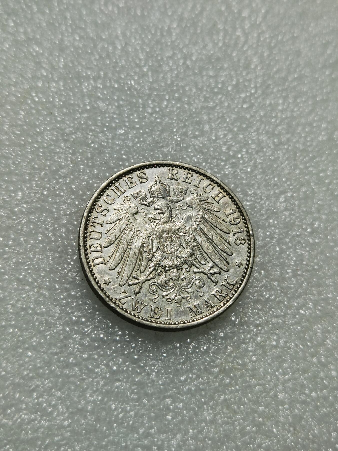 天下钱庄专场欢迎参拍 德国军装2马克银币