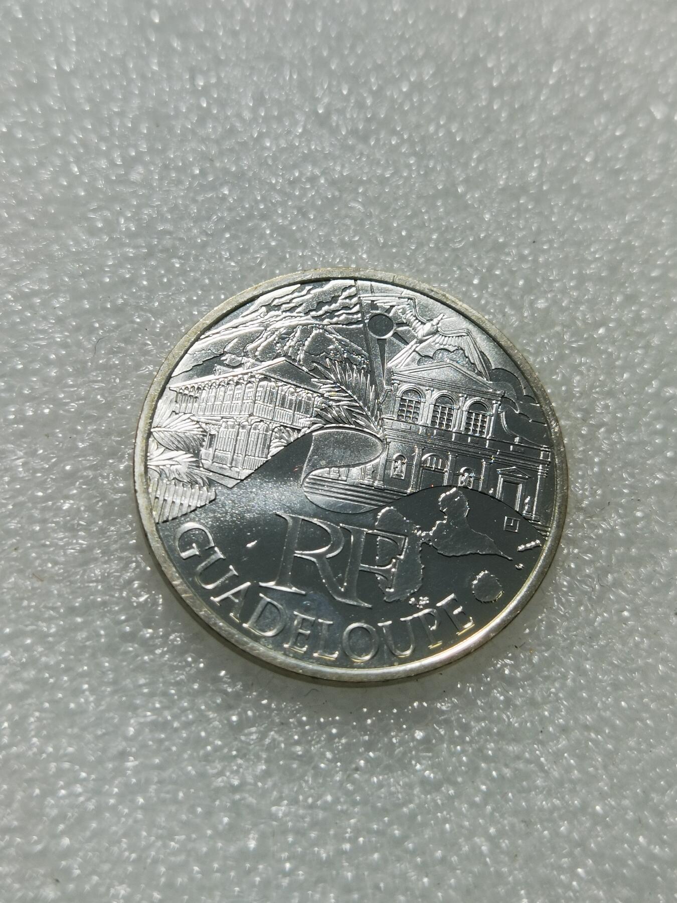 天下钱庄专场欢迎参拍 法国10欧元银币