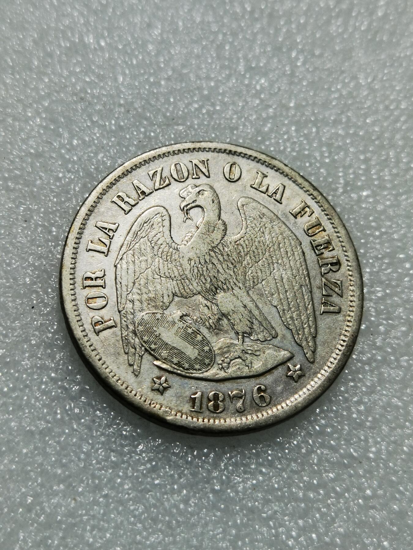 天下钱庄专场欢迎参拍 智利鹰洋一比索银币