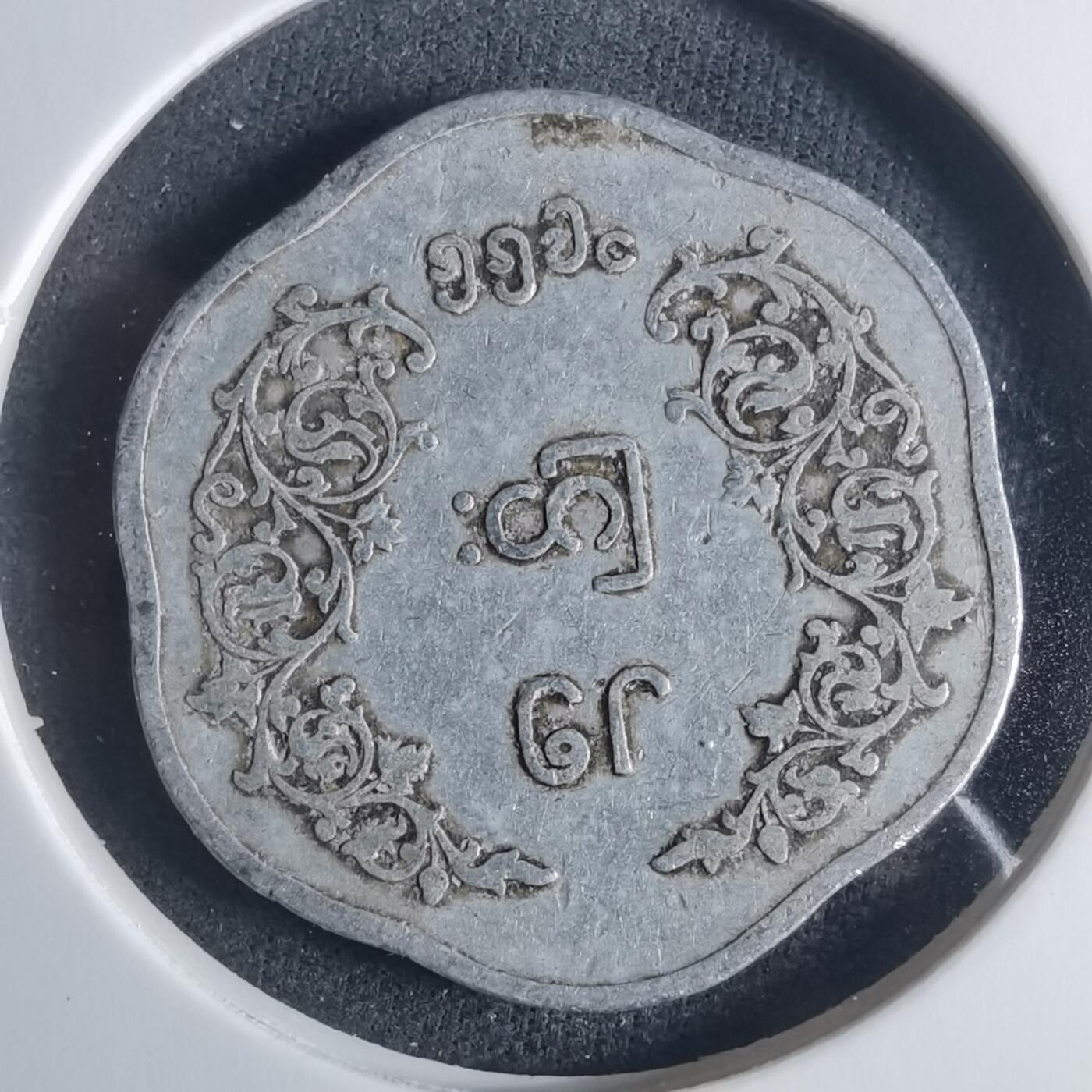 沼泽如烟--第919场