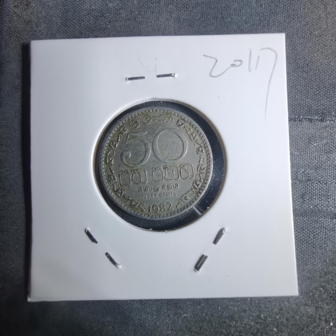 沼泽如烟--第920场 斯里兰卡1982年50分