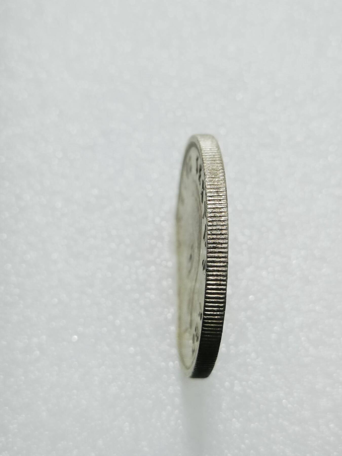 天下钱庄专场欢迎参拍 英属南非银币