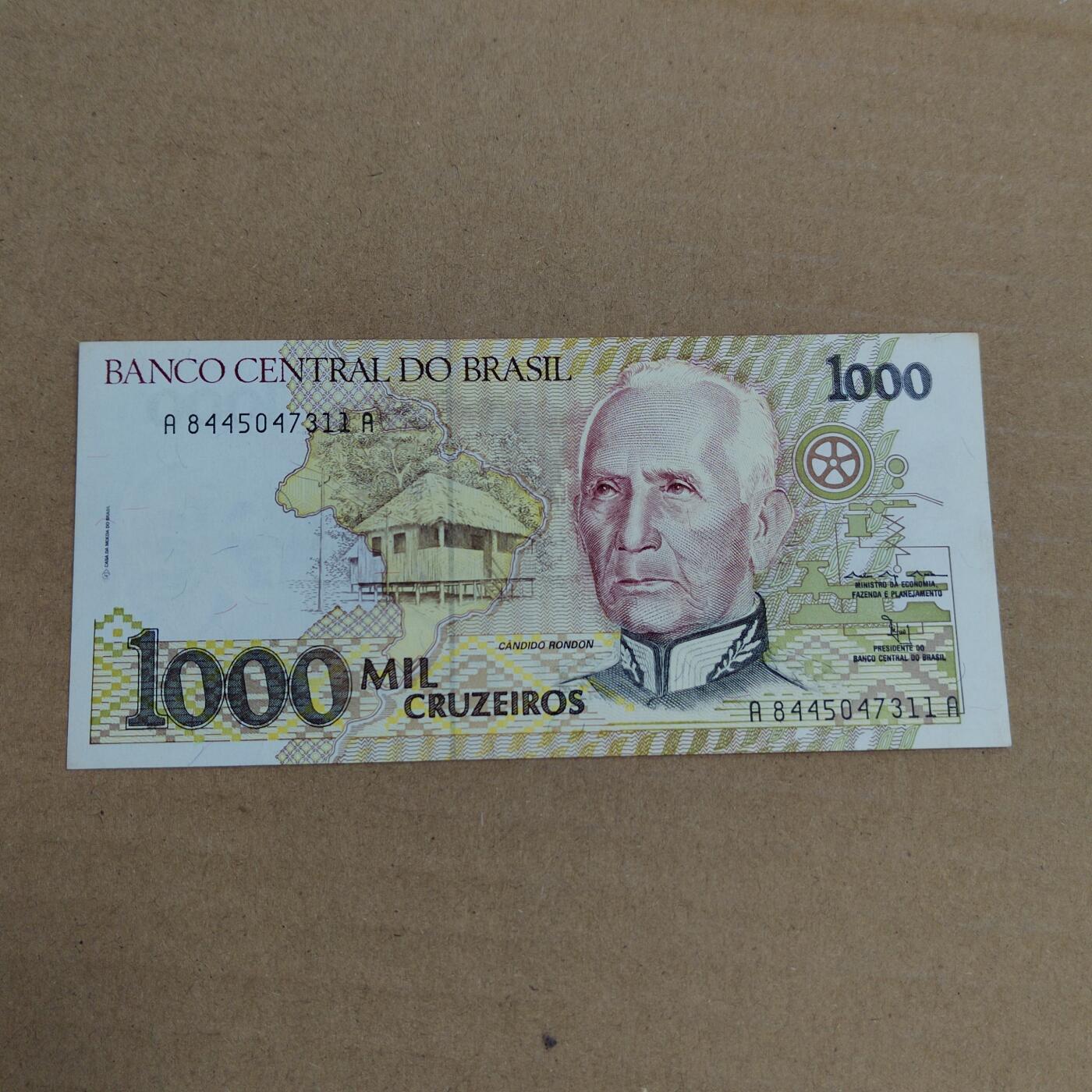 PCAI钱币  2-632  纸币小专场 巴西