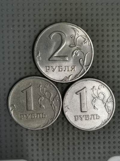 2025年第131场各国散币拍卖（总第131场） - 俄罗斯1997年3枚