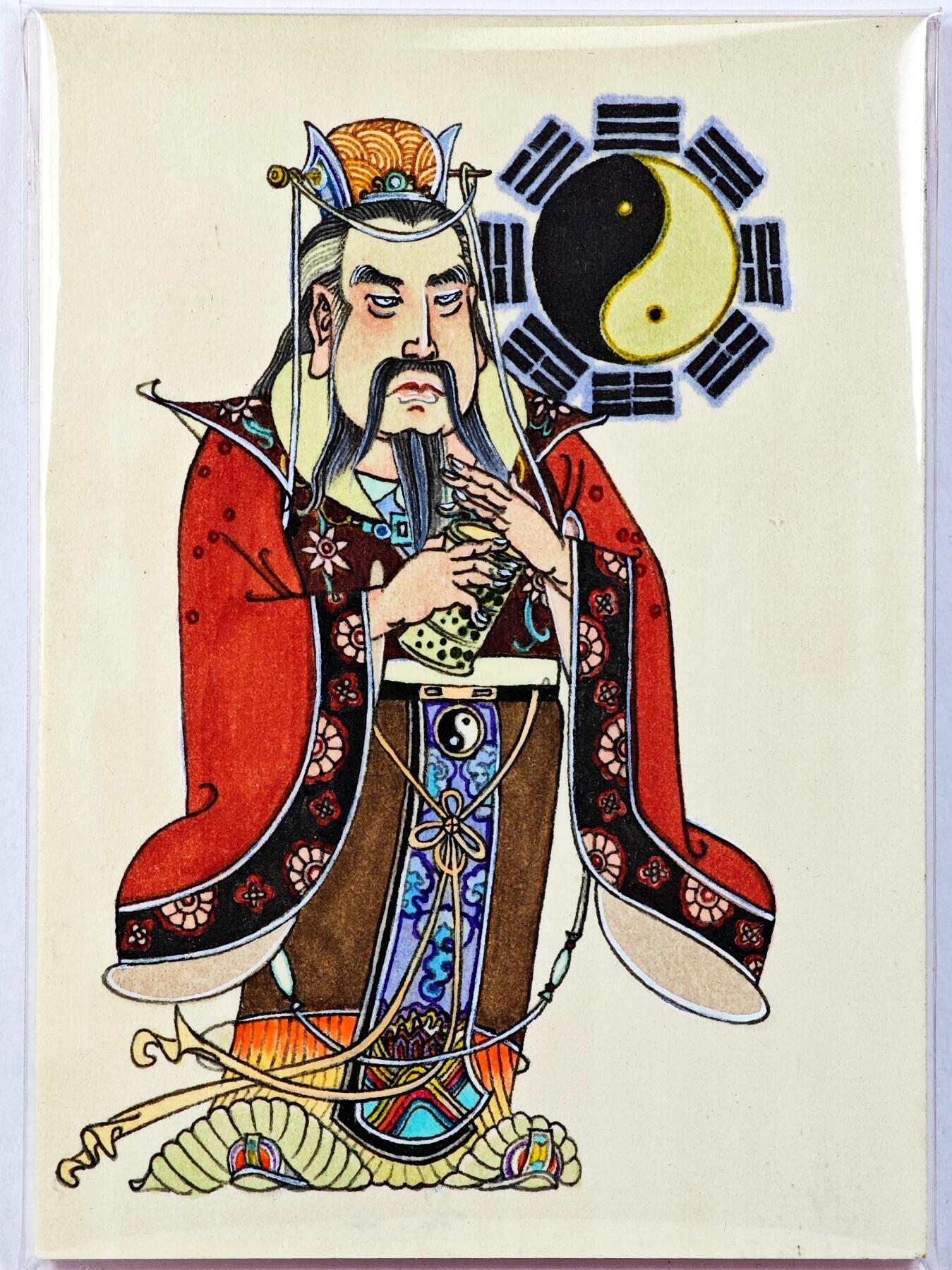 白泽拍卖卡牌手绘专场第29期（忽有故人心上过，回首山河已是秋） 2025 香山文创 封神榜手绘卡 周文王  那澜临摹亲签