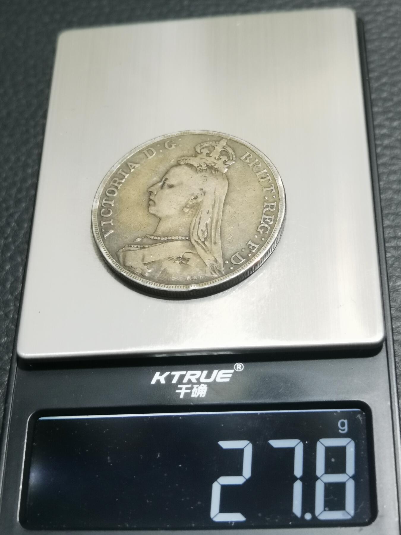 天下钱庄专场欢迎参拍