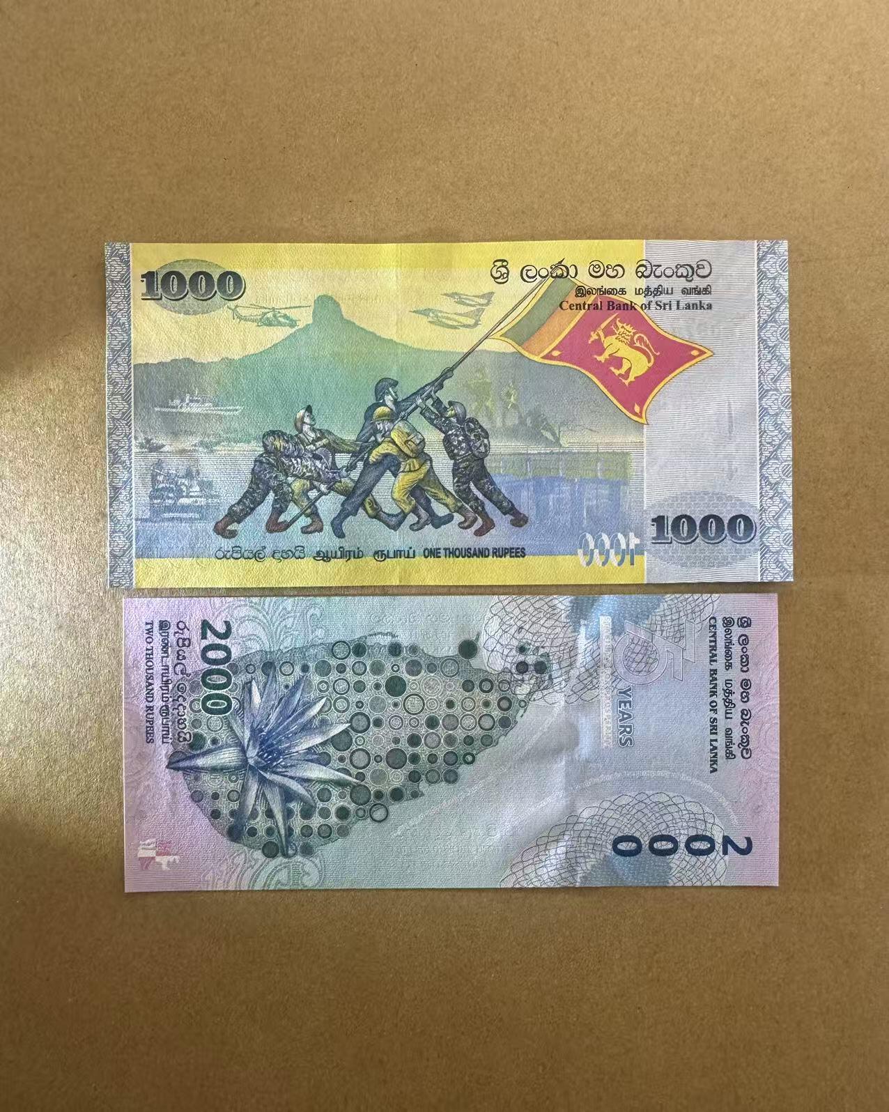 【Blue Auction】世界纸币精拍第758期——18级TOP拍卖/信誉/品质/专业/高效💫