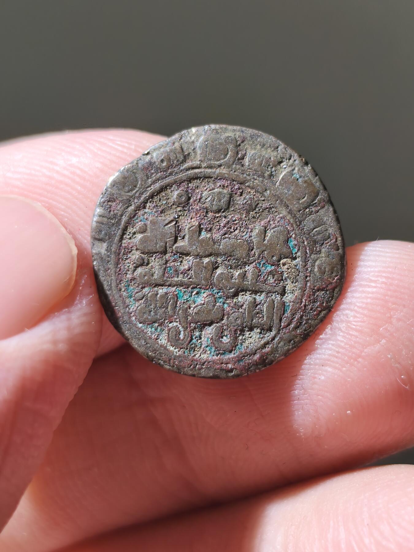 星盘世界钱币十二月六日古典币专场