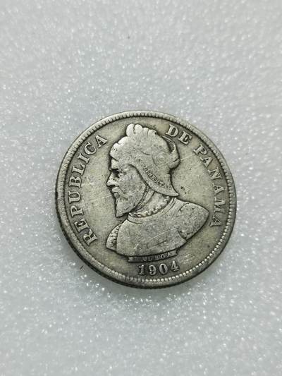 天下钱庄专场欢迎参拍 - 巴拿马银币