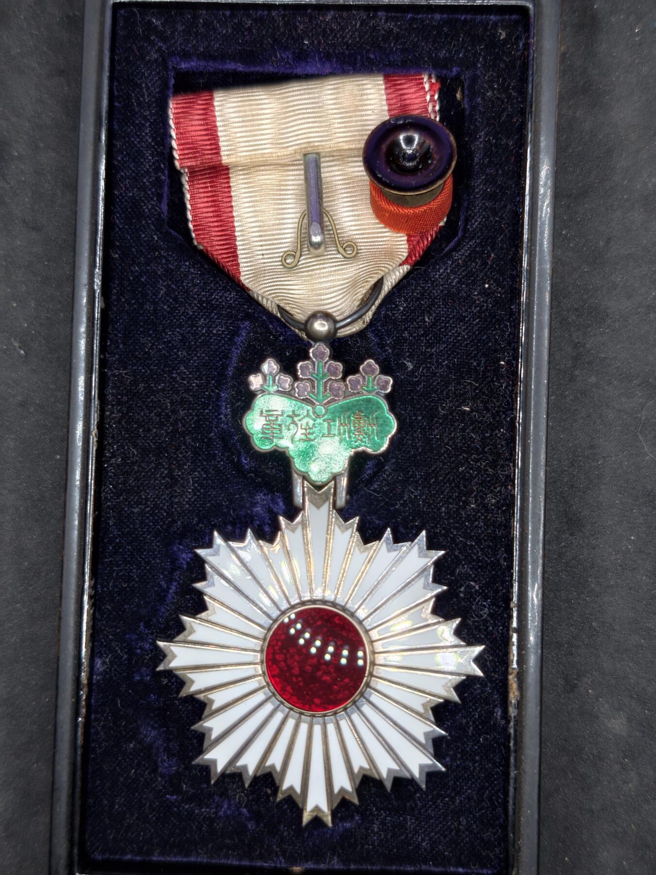 凯旋世界勋赏（第20期）（欢迎送拍）（对拍品有疑问请询问客服，不接受到手刀，出价默认拍品品相。请认真阅读拍卖规则！出价默认已认可！）（收到货请录制开箱视频，无视频概不处理问题。） 五旭带盒带略