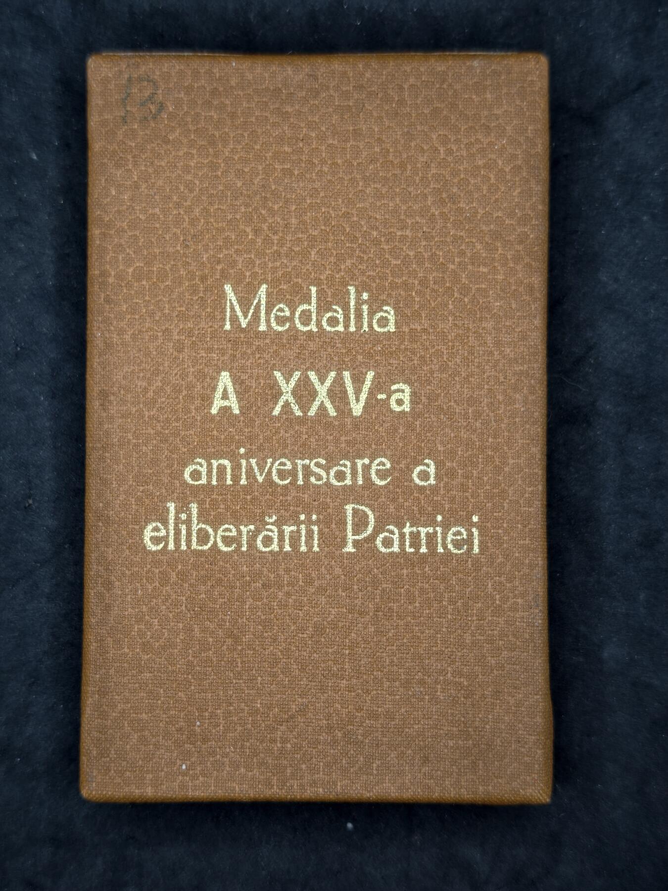 凯旋世界勋赏（第20期）（欢迎送拍）（对拍品有疑问请询问客服，不接受到手刀，出价默认拍品品相。请认真阅读拍卖规则！出价默认已认可！）（收到货请录制开箱视频，无视频概不处理问题。） 罗马尼亚祖国解放35年纪念章