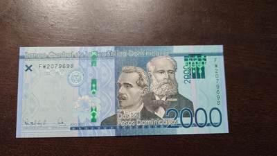 世界钱币～微拍第218期暨2025年第58期  老库存低价起拍 - 2023年多米尼加2000 全新绝品无4尾号698