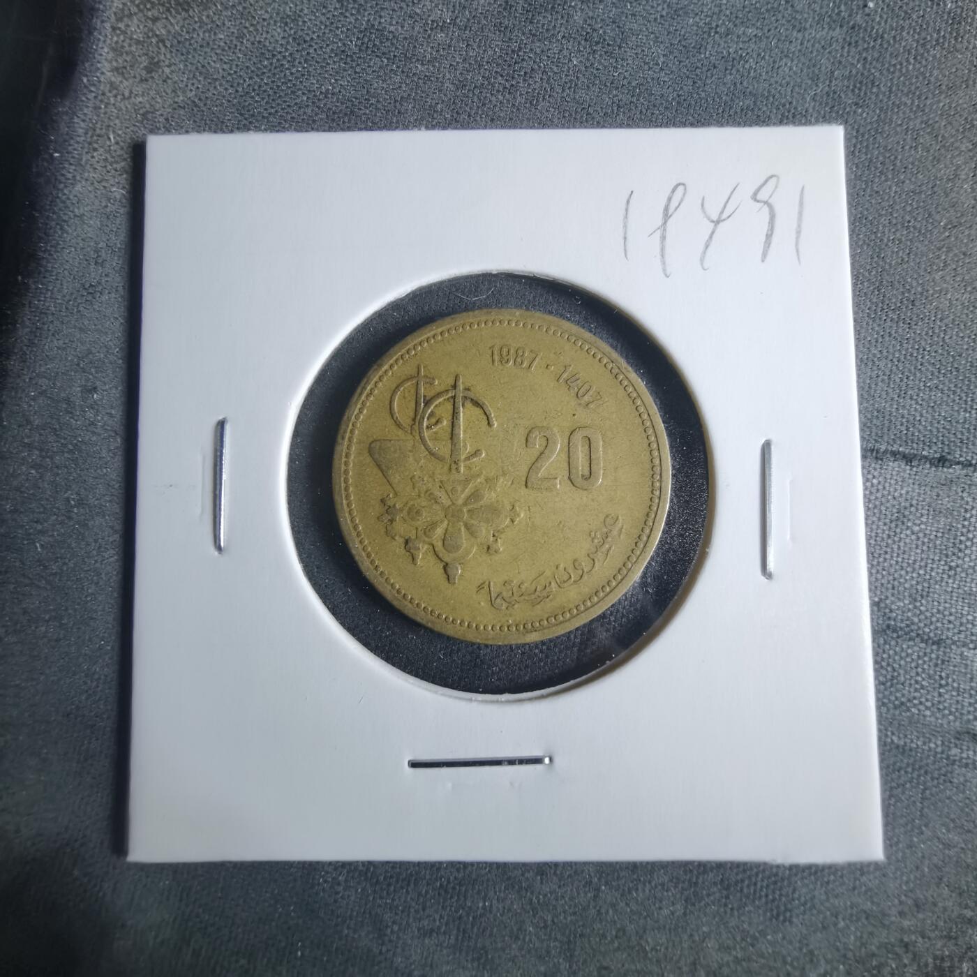 沼泽如烟--第919场 摩洛哥1987年20分