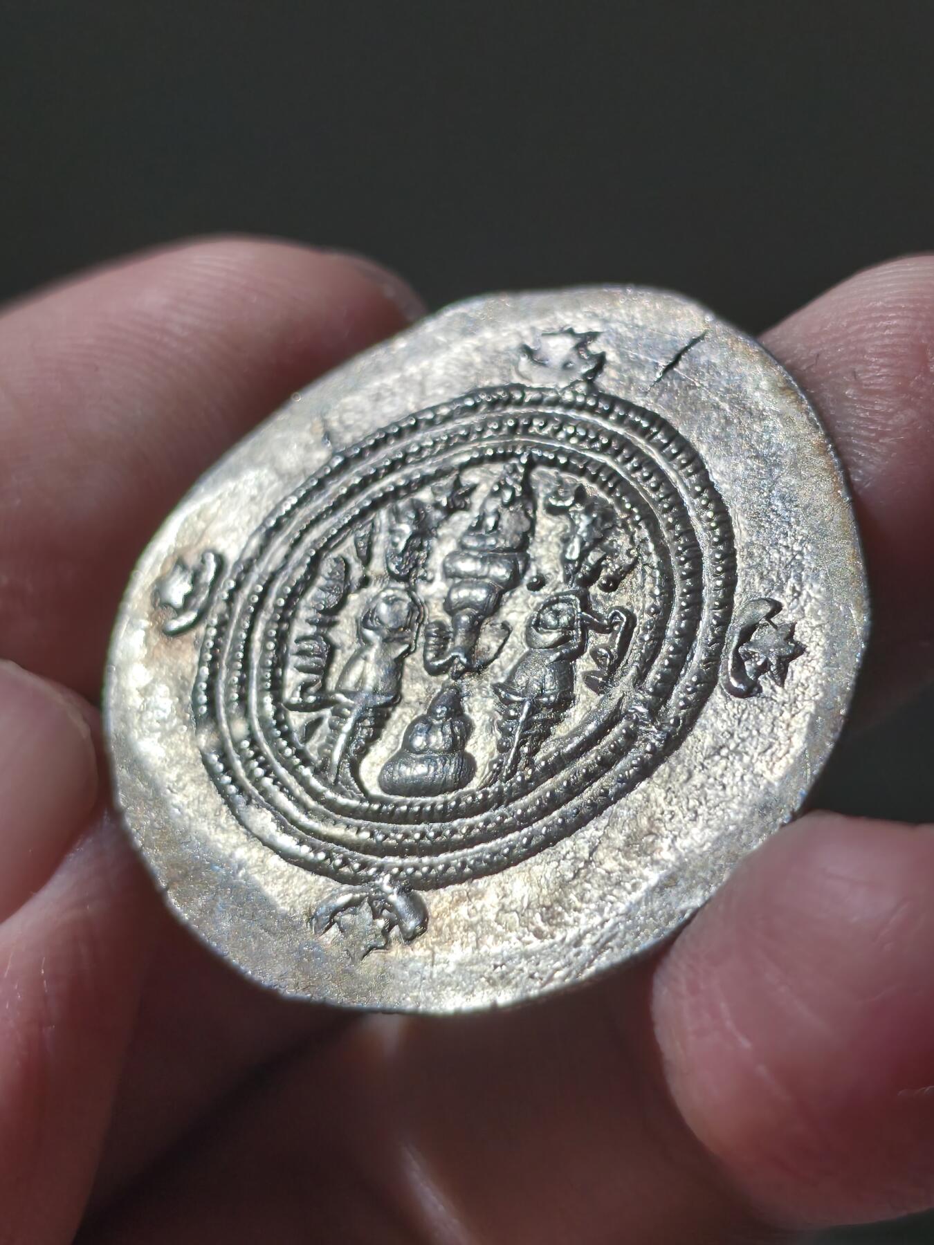 星盘世界钱币十二月六日古典币专场