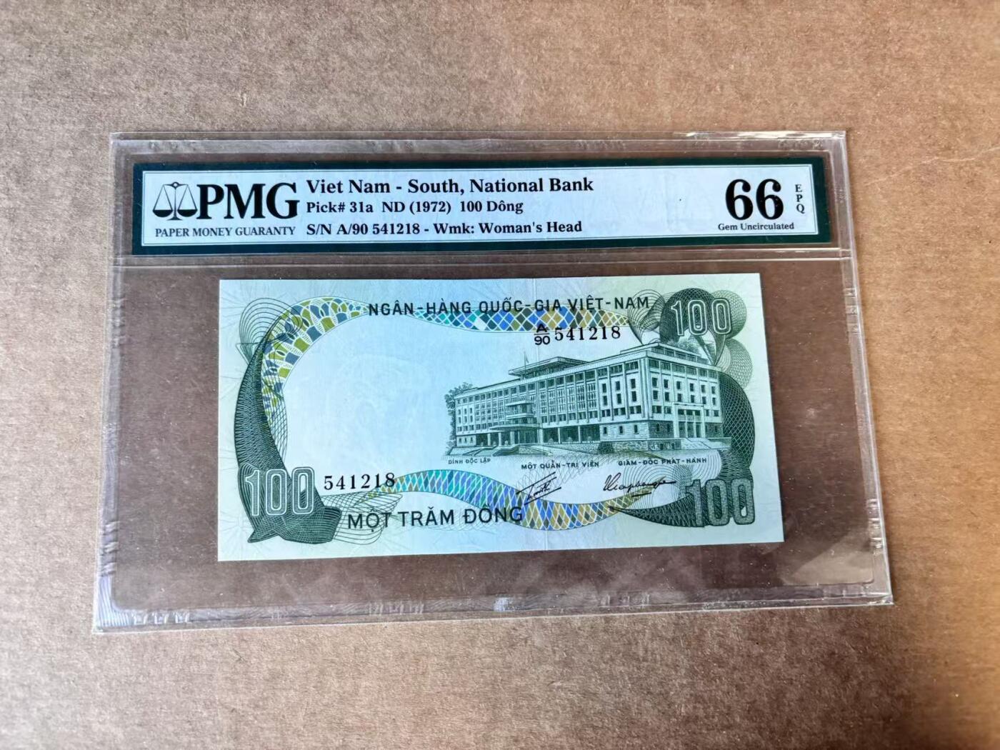 【Blue Auction】世界纸币精拍第758期——18级TOP拍卖/信誉/品质/专业/高效💫