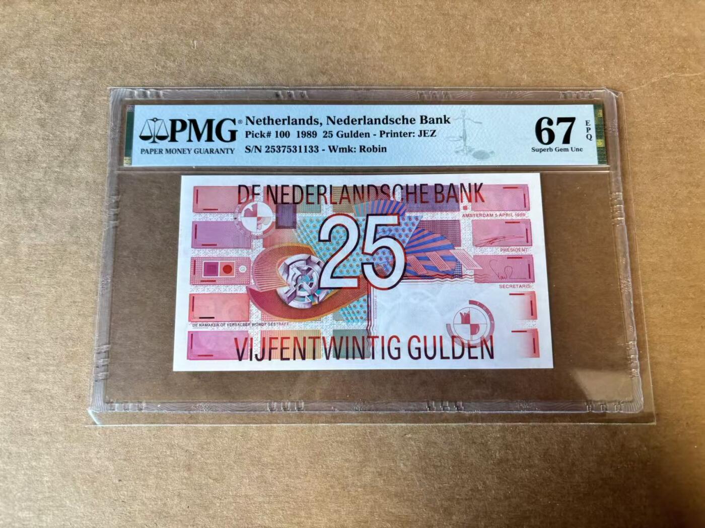 【Blue Auction】世界纸币精拍第758期——18级TOP拍卖/信誉/品质/专业/高效💫