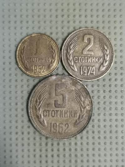 2025年第129场各国散币拍卖（总第129场） - 保加利亚3枚