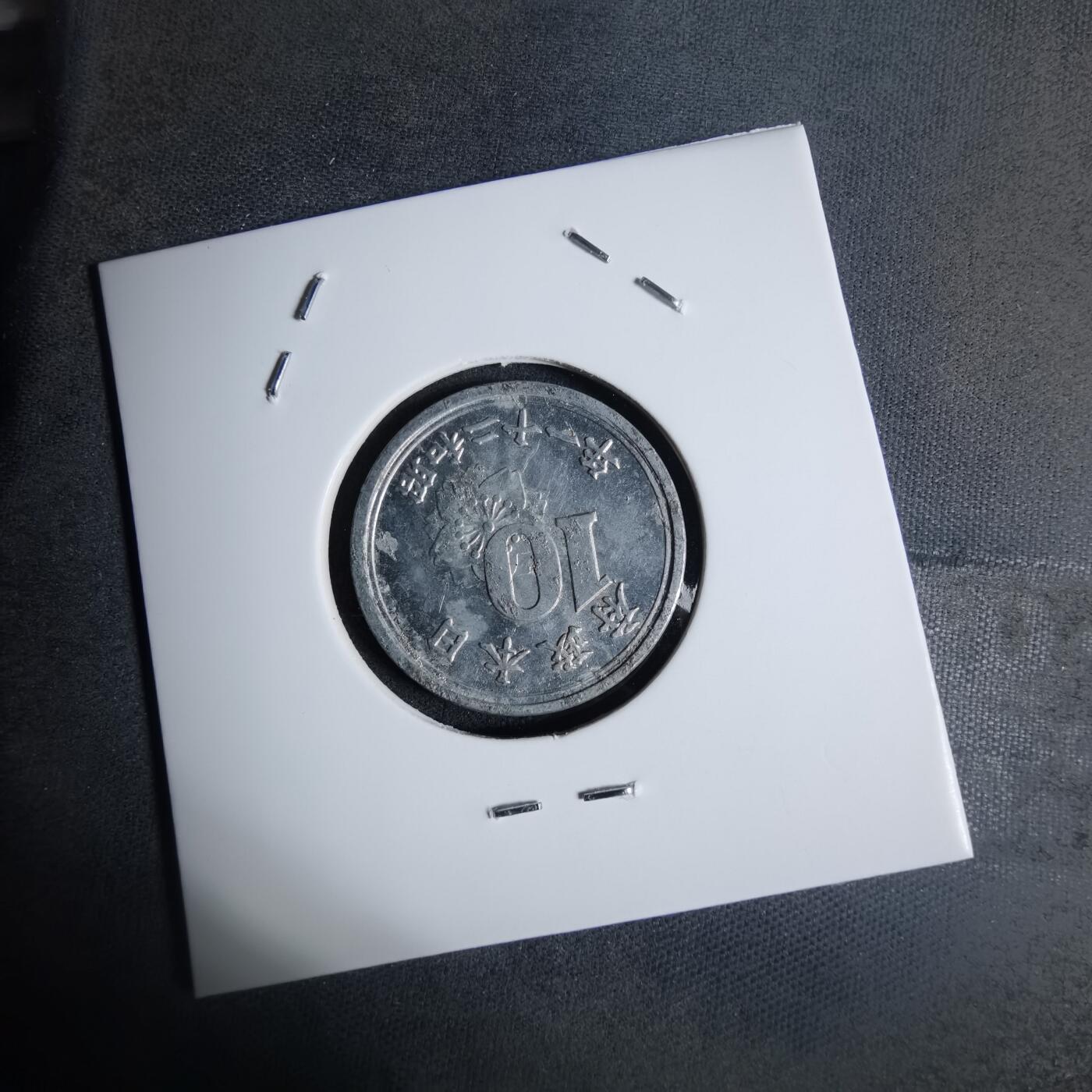 沼泽如烟--第920场