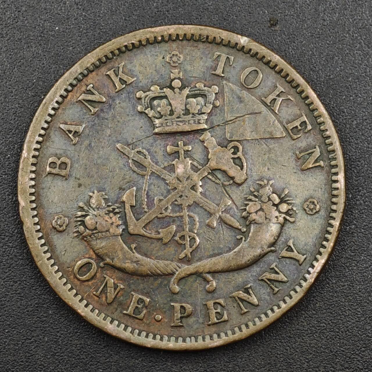 【淘币小摊】实时拍第八百一十七拍   散币场   满百包邮可预留二周 每周一统一发货   上加拿大1857年马剑一便士铜币代币