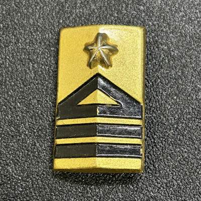 西秦中古拍卖第六十八期 - 日本自卫队一等陆曹军衔