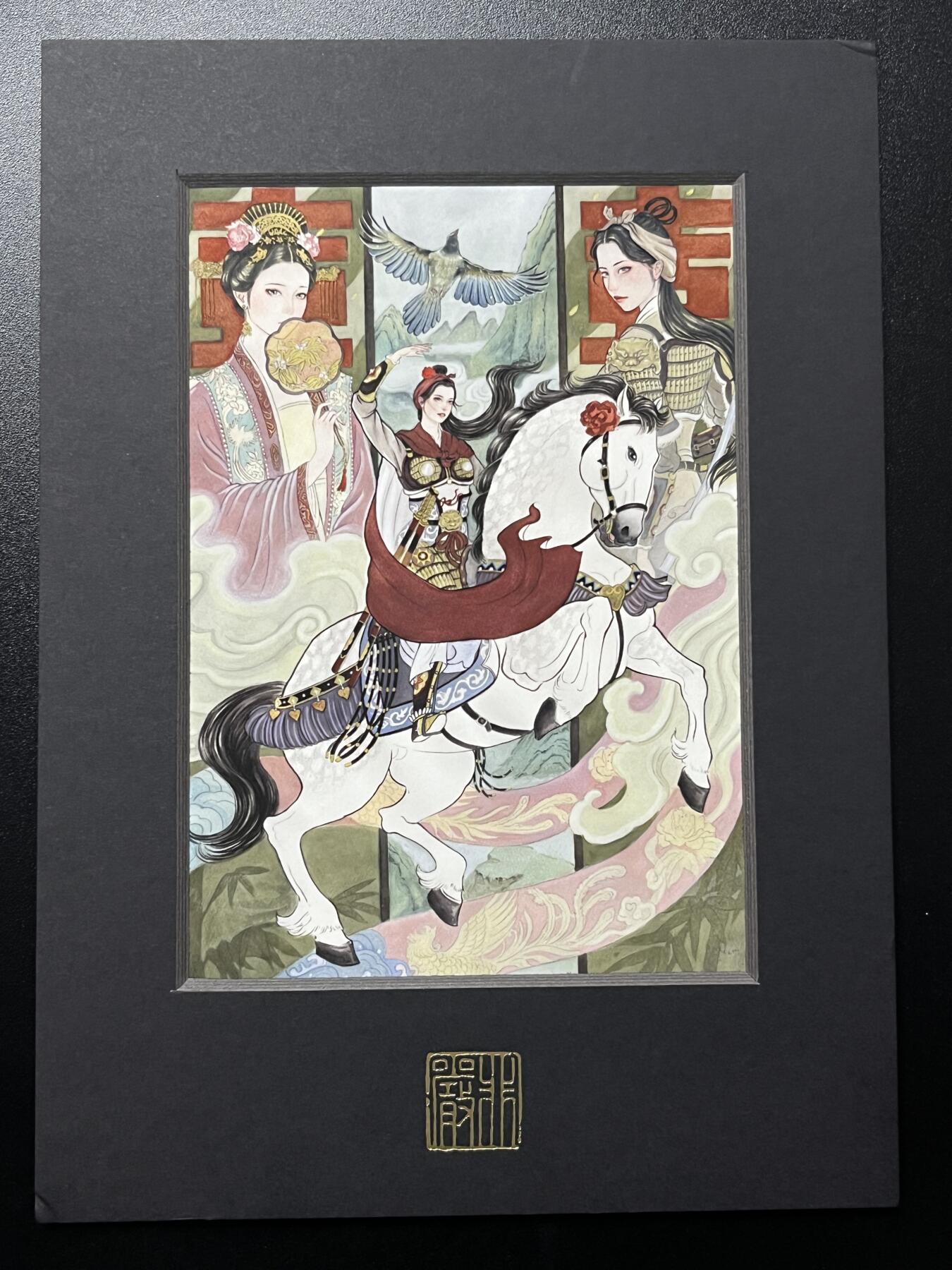 跨世纪的玩卡者们第4期