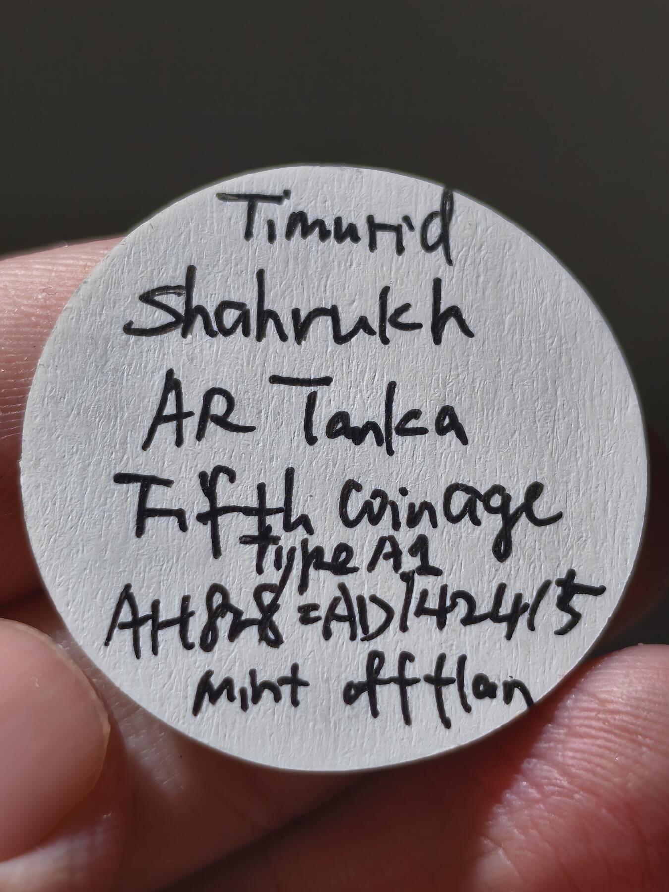 星盘世界钱币十二月六日古典币专场