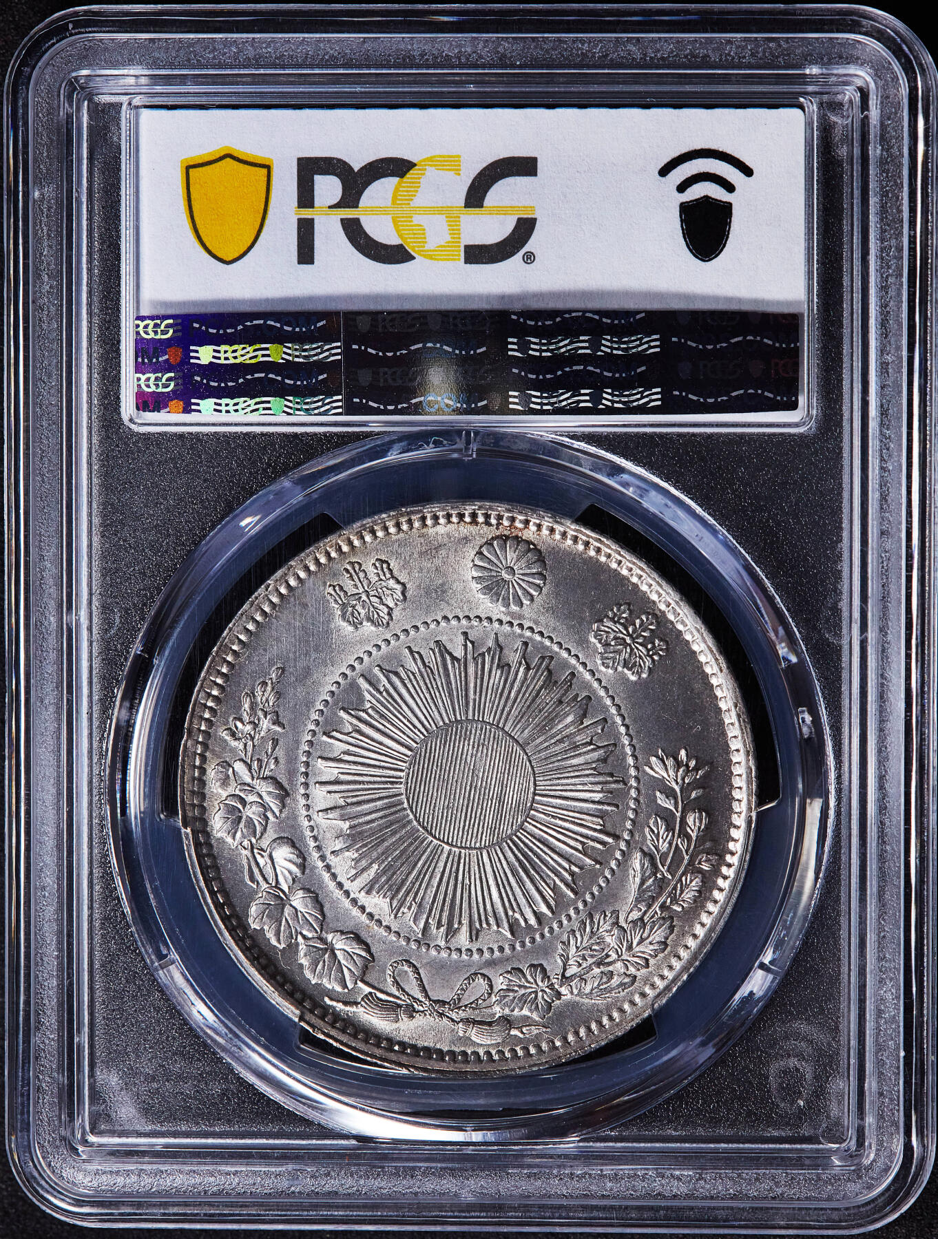 【俄甄集藏】2025年(045)12-03 星期三 晚 19:30 全场包邮 日本1870年明治3年旭日龙洋1元大银币，PCGS AU58，细节犀利，原光品相