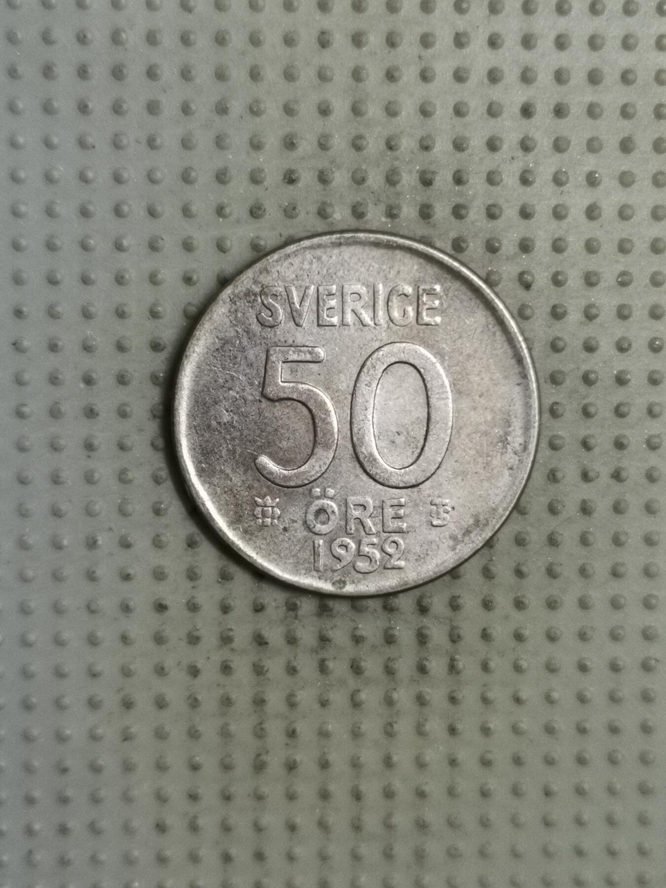 2025年第131场各国散币拍卖（总第131场） 瑞典1952年50欧尔银币