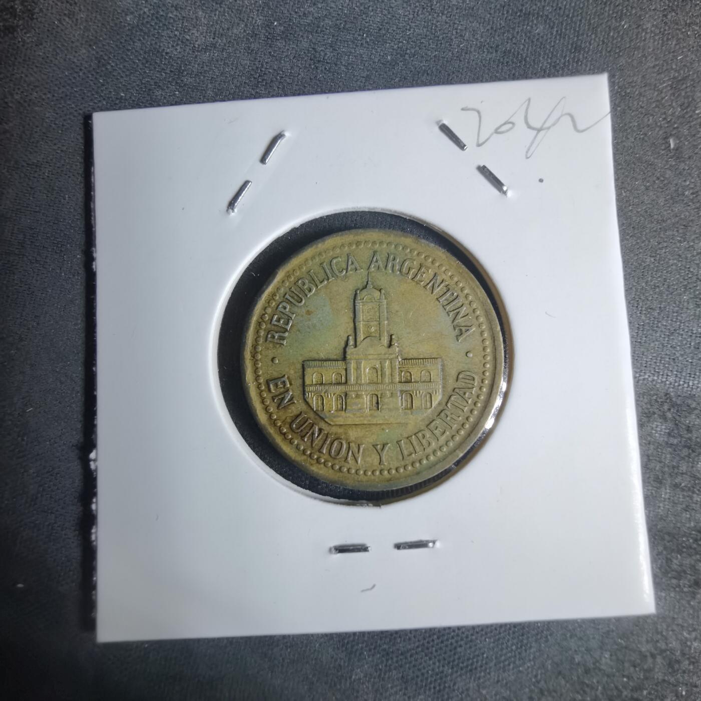 沼泽如烟--第920场 阿根廷1992年25分