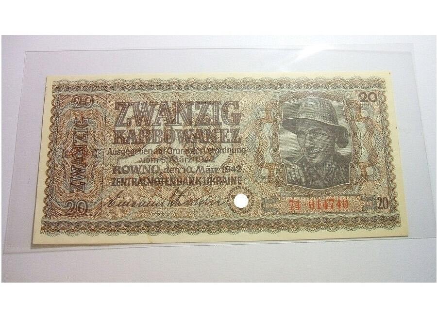 德国第三帝国占乌克兰1942年20卡博瓦内斯（等同20马克） 爽品