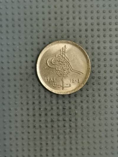 2025年第128场各国散币拍卖（总第128场） - 埃及1984年1皮阿斯特