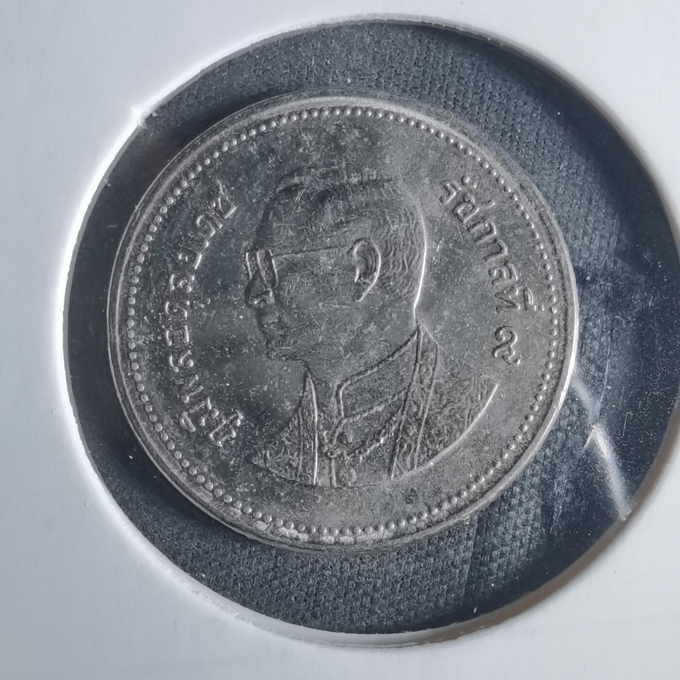 沼泽如烟--第919场 泰国