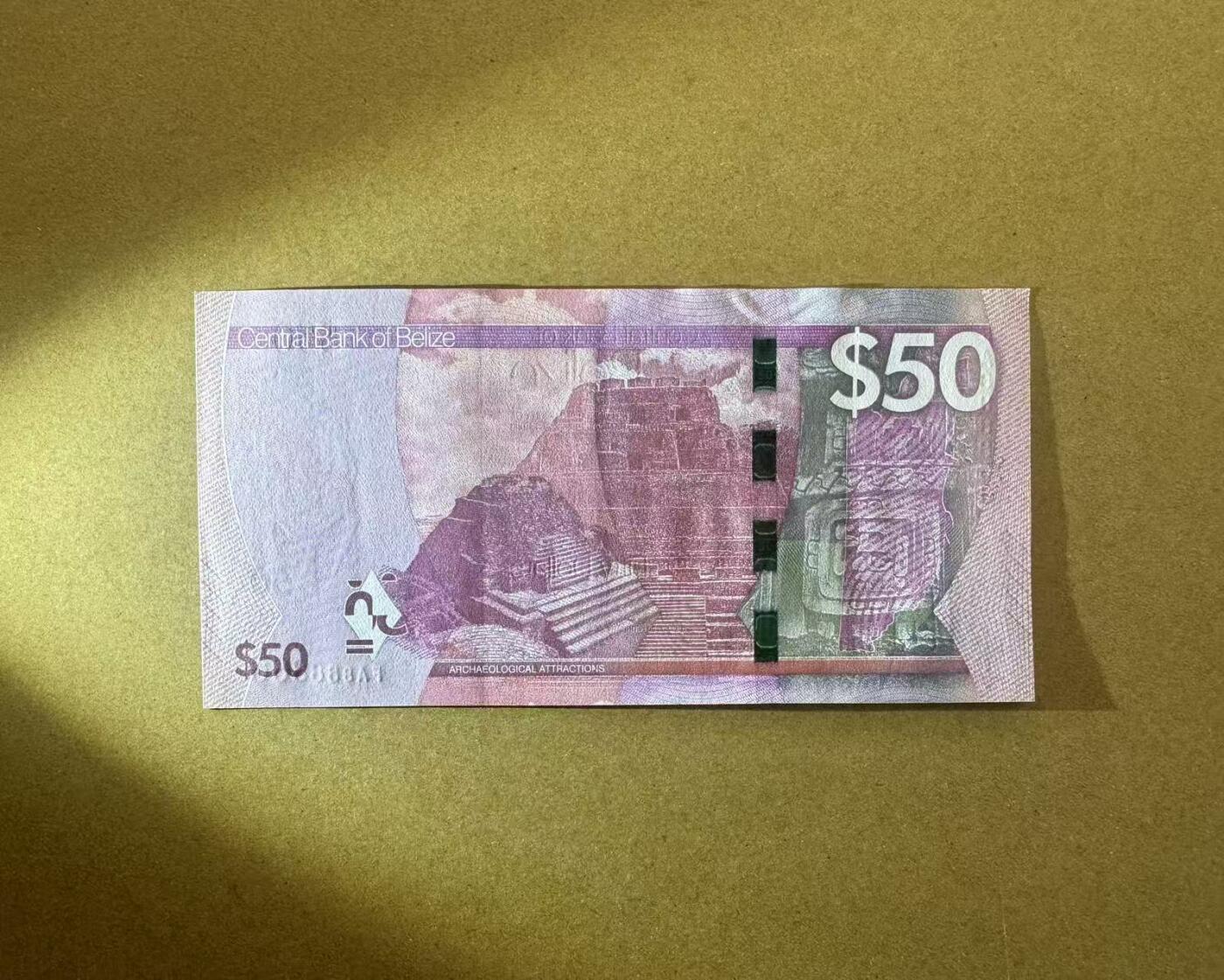 【Blue Auction】世界纸币精拍第758期——18级TOP拍卖/信誉/品质/专业/高效💫 【FA首发冠 靓号倒置号888866】伯利兹 2025年50元 全新UNC