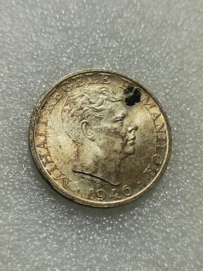 天下钱庄专场欢迎参拍 - 罗马尼亚25000列伊银币