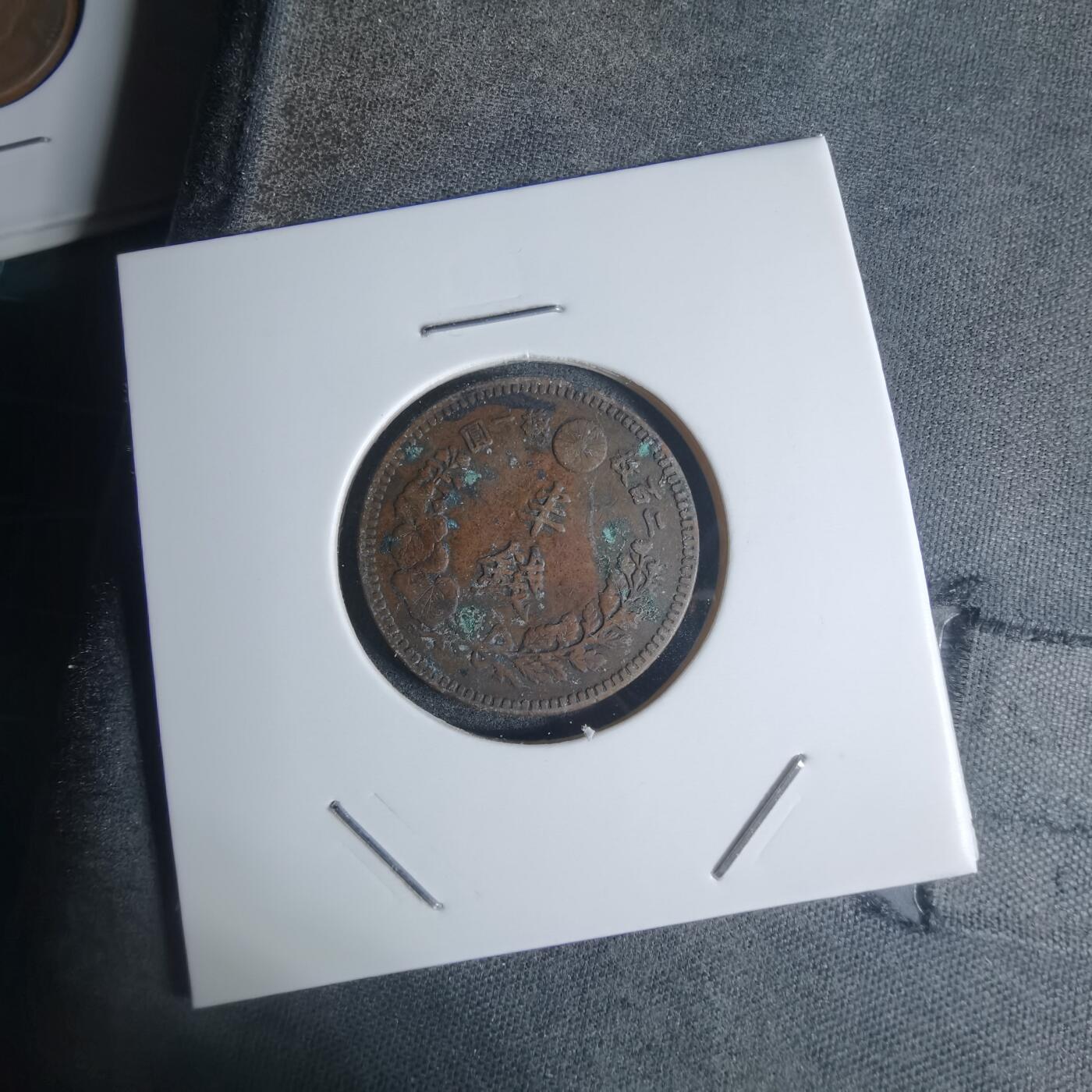 沼泽如烟--第920场