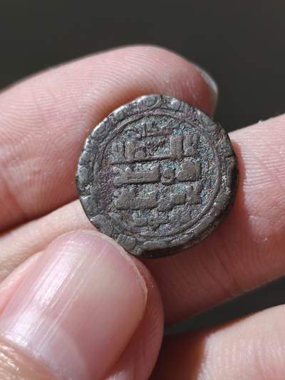 星盘世界钱币十二月六日古典币专场 - 中世纪-迦色尼王朝第尔汗合金银币，造于毛杜德执政时期，无纪年，带有原坑锈，清理后更佳