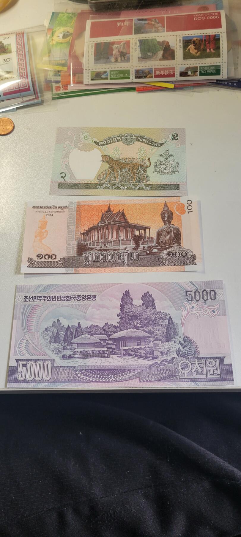 2025第二十五期 三张纸币