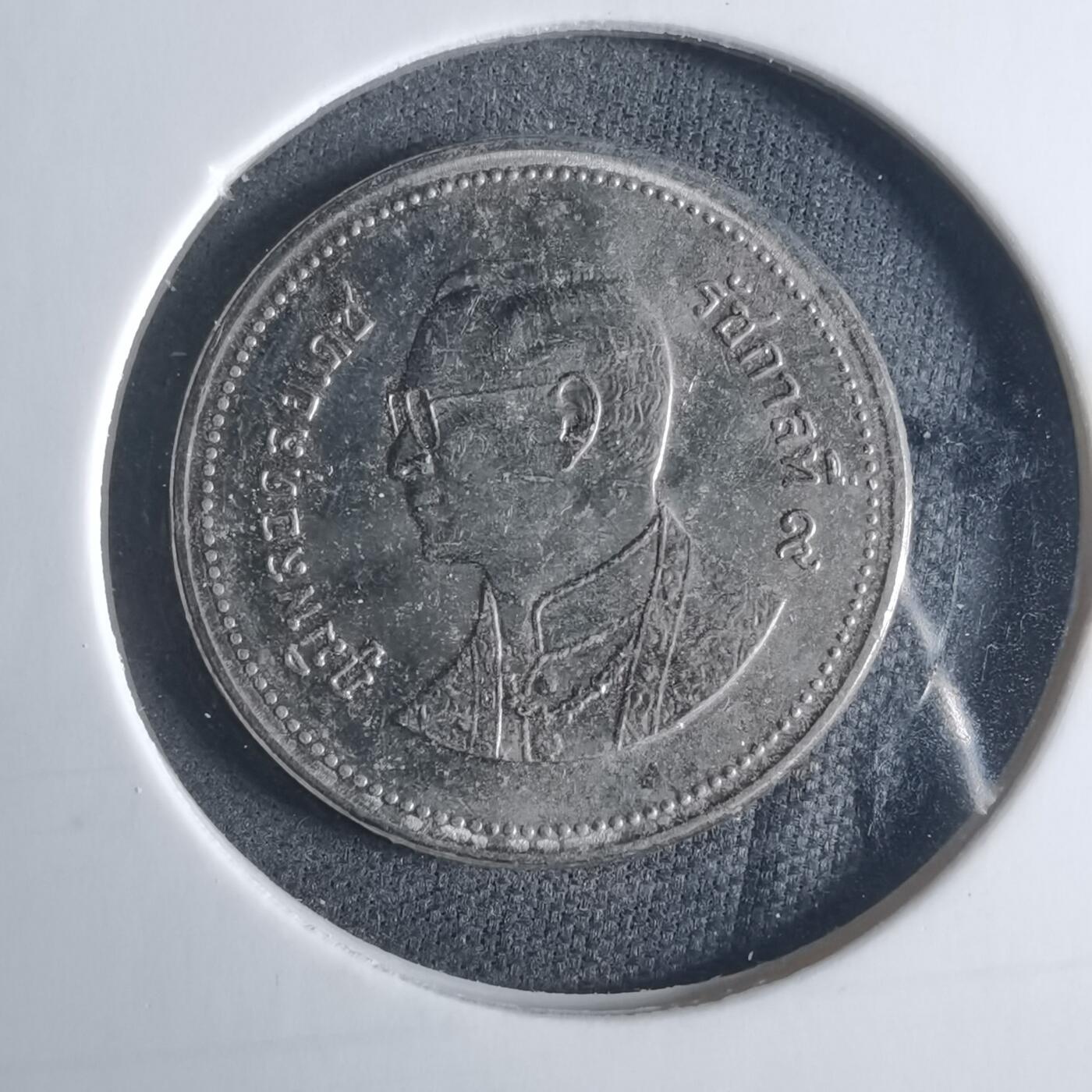 沼泽如烟--第919场 泰国