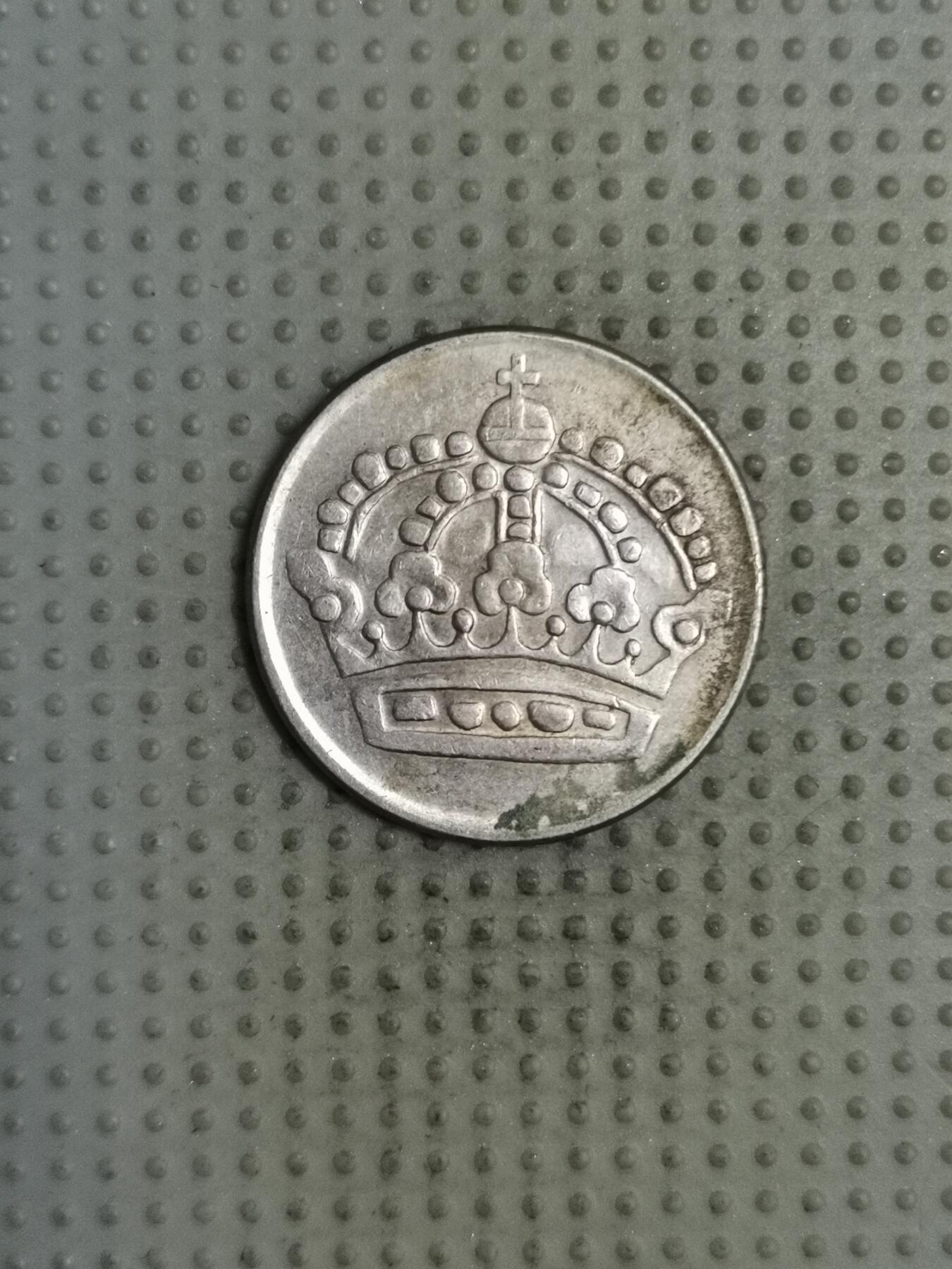 2025年第131场各国散币拍卖（总第131场） 瑞典1952年50欧尔银币