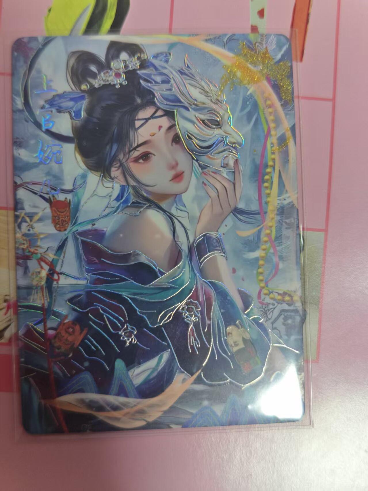 第十五期 大唐盛世 上官婉儿 452/666