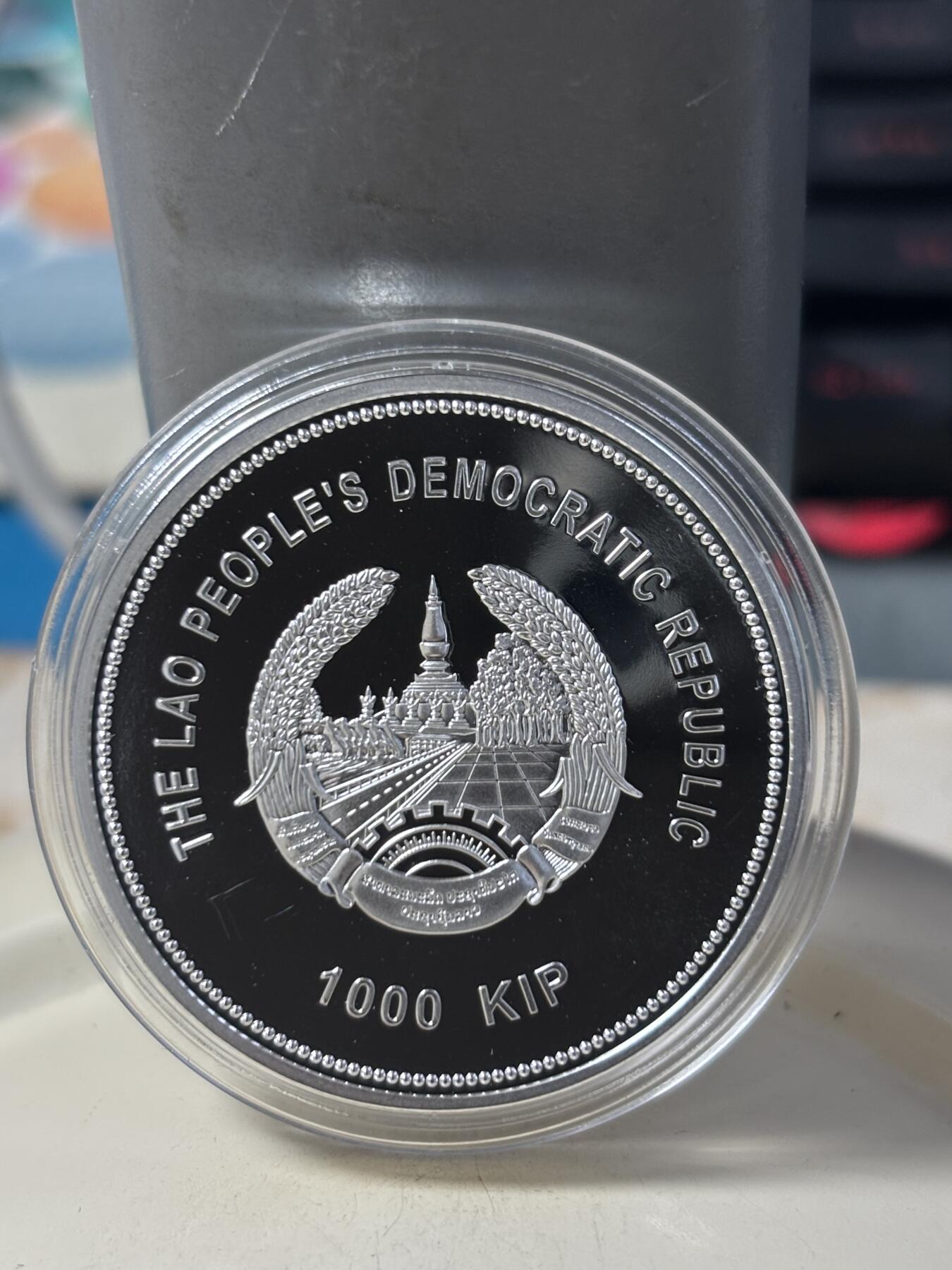 第184期拍卖 老挝2009年兵马俑3D立体镶嵌彩色精制纪念银币4枚，925银，1盎司*4.发行2000套