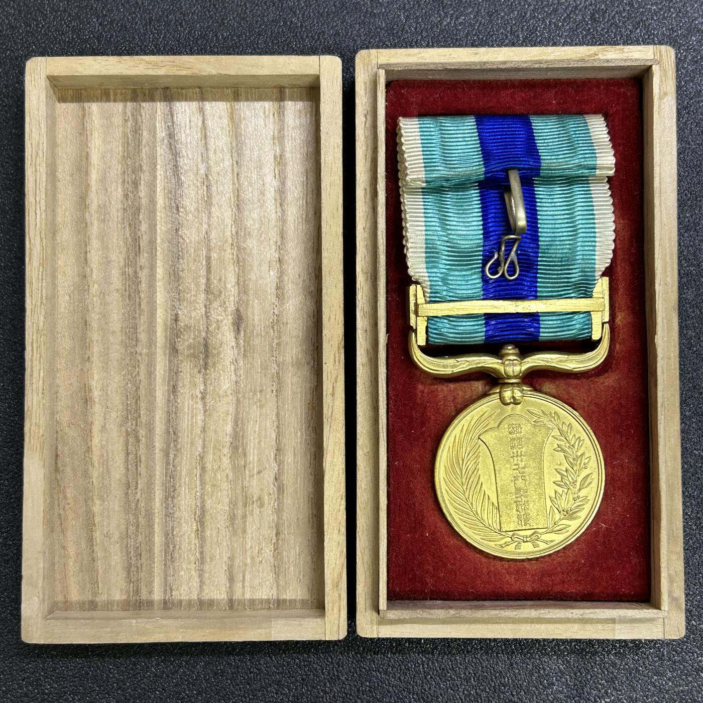 西秦中古拍卖第六十八期 不忘历史 抗战收藏 日俄战争奖章 带原盒