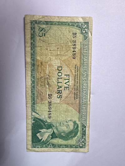 12.5纸币专场 - 东加勒比1965年5元 女王戎装像